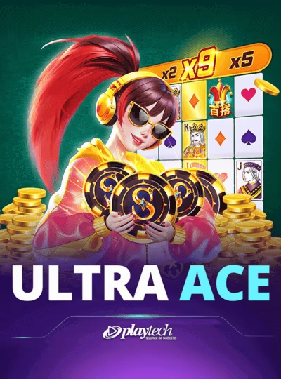 az379